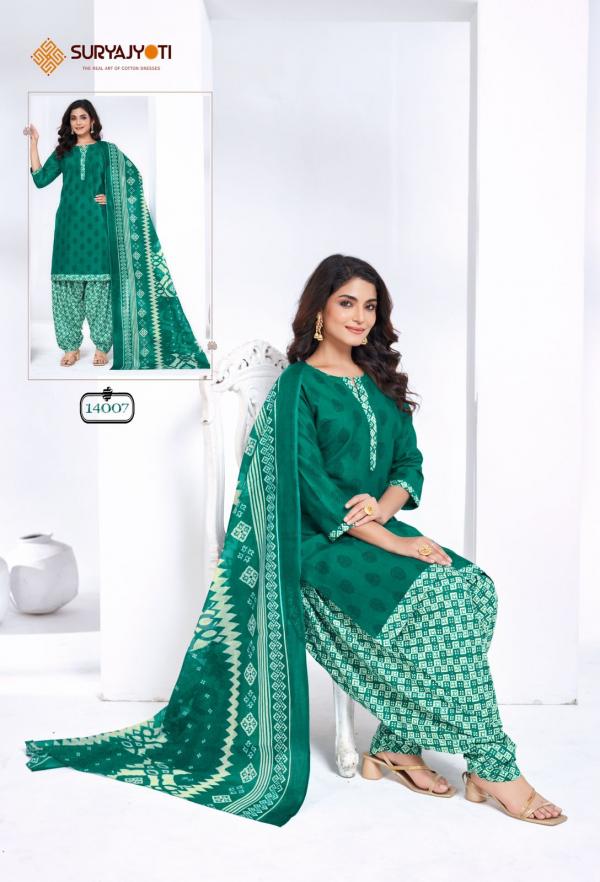 SuryaJyoti Trendy Patiyala Vol-14 – Dress Material